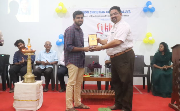 Prize given to Athul Bhagyanath